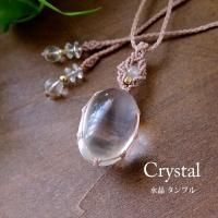 <img class='new_mark_img1' src='https://img.shop-pro.jp/img/new/icons47.gif' style='border:none;display:inline;margin:0px;padding:0px;width:auto;' />γ ֥徽 ʥ֥饸뻺ˡĥȡ4A˥ޥԤߥڥȥͥå쥹˽Ѳĥ꡼ ץ쥼ȥեȡ3774