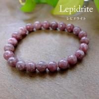 ֥饸뻺 ԥɥ饤ȡʥ饤å顼8mm̡ŷХ֥쥹å ץ쥼ȥեȡ2113