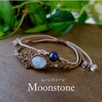 ⭐️天然石 ハンドメイド⭐️JJJドラゴン⭐️ ⭐️天然石 ハンドメイド⭐️JJJドラゴン様専用⭐️