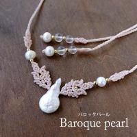 <img class='new_mark_img1' src='https://img.shop-pro.jp/img/new/icons47.gif' style='border:none;display:inline;margin:0px;padding:0px;width:auto;' />Хåѡ롦øѡ 6С˥ޥԤߥ硼ͥå쥹 ŷХ꡼ץ쥼ȥե 3637