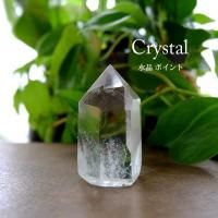 水晶 ポイント 六角柱（ブラジル産）鉱物コレクション・置物・オブジェ