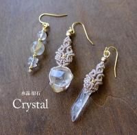 両剣水晶(ブラジル産)・ルチルクォーツ アシンメトリー マクラメ編みピアス (4月誕生石)水晶ポイント 誕生日プレゼント・ギフト 3792