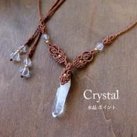 <img class='new_mark_img1' src='https://img.shop-pro.jp/img/new/icons29.gif' style='border:none;display:inline;margin:0px;padding:0px;width:auto;' />水晶ポイント(ブラジル産 )・ヒマラヤローズクォーツ(ガネーシャヒール産)マクラメ編みネックレスチョーカー 誕生日 プレゼント クリスマスギフト 3669