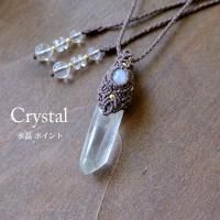ヒマラヤ水晶ポイント (ガネーシュヒマール産)・ムーンストーン マクラメ編みペンダントネックレス(男女兼用可アクセサリー)誕生日プレゼントギフト 3706