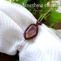 ᥸ եȥ 쥹븶С2Сˡࡼ󥹥ȡ󡦥ҥޥ ޥԤߥ֥쥹å ץ쥼 3541