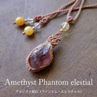 <img class='new_mark_img1' src='https://img.shop-pro.jp/img/new/icons29.gif' style='border:none;display:inline;margin:0px;padding:0px;width:auto;' />᥸ եȥ 쥹븶 ŷȥ11С˥ޥԤߥڥȥͥå쥹   3799