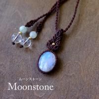 <img class='new_mark_img1' src='https://img.shop-pro.jp/img/new/icons29.gif' style='border:none;display:inline;margin:0px;padding:0px;width:auto;' />ࡼ󥹥ȡʥ󥫻˥֥롼顼ŷ ޥԤߥߥ˥ڥȥͥå쥹  ꥹޥץ쥼 ե 3570