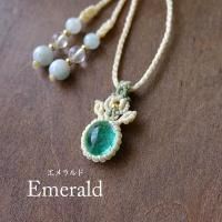 <img class='new_mark_img1' src='https://img.shop-pro.jp/img/new/icons29.gif' style='border:none;display:inline;margin:0px;padding:0px;width:auto;' />ɡʥӥ 5 ޥԤߥߥ˥ڥȥͥå쥹ץ쥼 ꥹޥե 3801