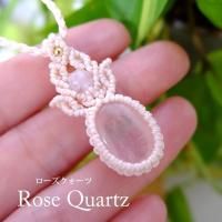 ġʥޥ뻺ˡ ٥ ޥԤߥߥ˥ڥȥͥå쥹ŷХ꡼ץ쥼 3115