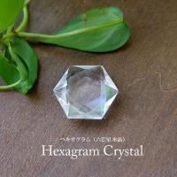 ŷ徽ϻåȡʥإ ꥹ292910mm Ƥӹ๬ο徽ꡦϥɥᥤ ŷǺ  c0071