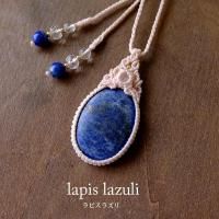 <img class='new_mark_img1' src='https://img.shop-pro.jp/img/new/icons29.gif' style='border:none;display:inline;margin:0px;padding:0px;width:auto;' />ԥ饺ʥե˥󻺡ˡࡼ󥹥ȡʥ󥫻˥ޥԤߥڥȥͥå쥹12Х꡼ ץ쥼 3659