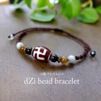 ٥åȻ ŷ߻ˡޥ顼ȥޥ  ޥԤߥ֥쥹å ˽Ѳĥ꡼b073