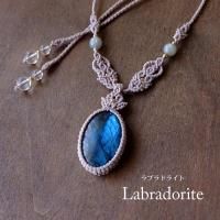 マクラメ編みアクセサリー - 天然石アクセサリー Azujelly｜ マクラメ