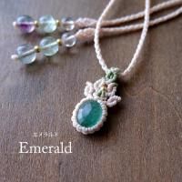 ɡʥӥ 5 ޥԤߥߥ˥ڥȥͥå쥹ץ쥼 ꥹޥե 3801