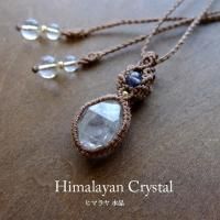 <img class='new_mark_img1' src='https://img.shop-pro.jp/img/new/icons29.gif' style='border:none;display:inline;margin:0px;padding:0px;width:auto;' />������ �ҥޥ��徽���Сʥ��͡�����ҥޡ��뻺�˥�С����֥� �ޥ�����Ԥߥڥ����ȥͥå��쥹���˽����Ѳĥ��������꡼��3481