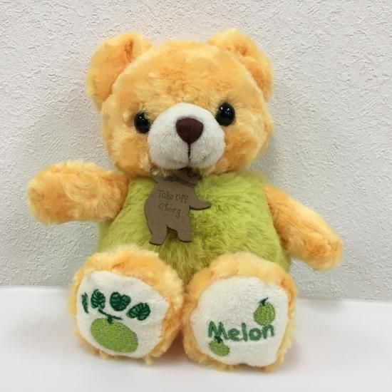 フルーツの国（メロン） - ぬいぐるみメーカーTAKE OFFの公式