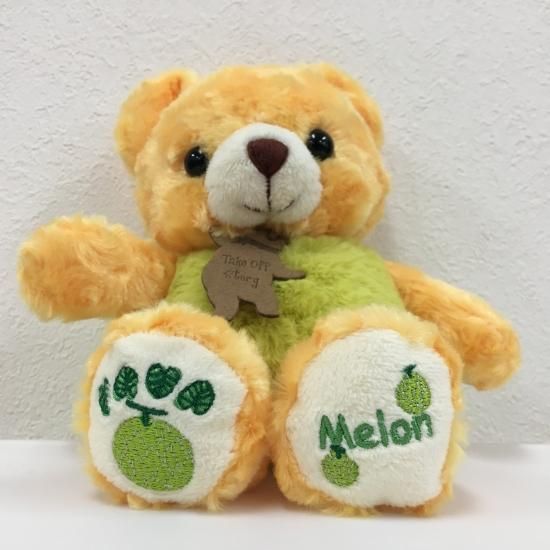 フルーツの国（メロン） - ぬいぐるみメーカーTAKE OFFの公式