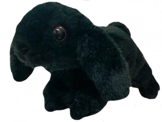 うさぎのマロン ホーランド・ロップ（ブラック） - ぬいぐるみメーカー