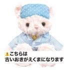 ޡʥԥ󥯡