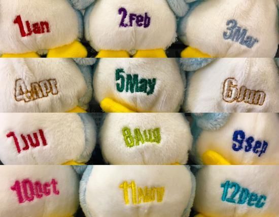 レッサーパンダ365 キーホルダー - ぬいぐるみメーカーTAKE OFFの公式