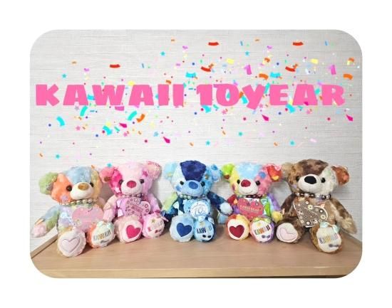 KAWAII BEAR スカイ　S - ぬいぐるみメーカーTAKE OFFの公式オンラインショップ　5000円以上のご購入で送料無料！