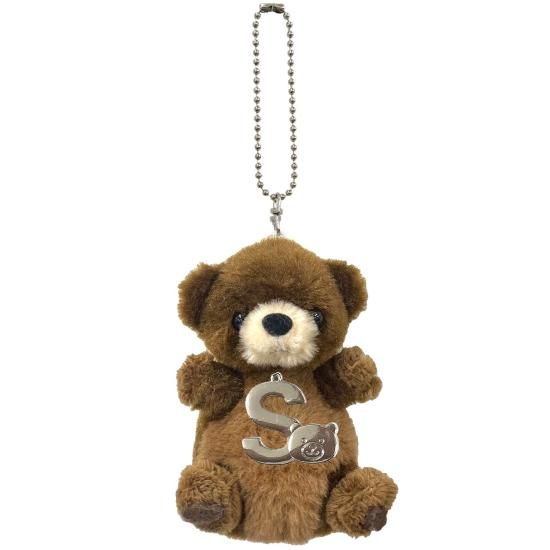 天使のいたずら ヒグマ イニシャルチャーム付き【S】 - ぬいぐるみ