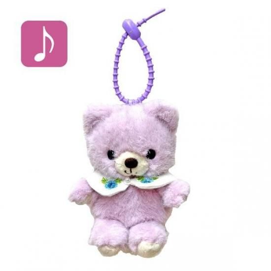 仔熊のドロップ キーホルダー(パープル) オルゴール - ぬいぐるみ