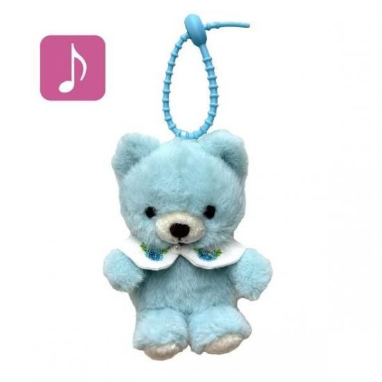 仔熊のドロップ キーホルダー(ブルー) オルゴール - ぬいぐるみ