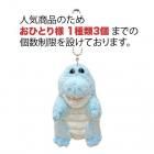<img class='new_mark_img1' src='https://img.shop-pro.jp/img/new/icons15.gif' style='border:none;display:inline;margin:0px;padding:0px;width:auto;' />ڢ8/18ʹ߿ȯۥ꡼ե󥺡쥤꡼(ҤȤ3Ĥޤ)