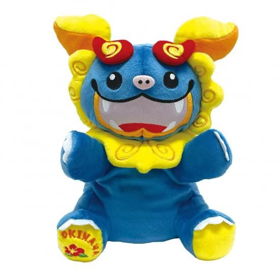 シーサー(青) ハンドパペット - ぬいぐるみメーカーTAKE OFFの