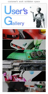 G PARTS User's　Gallery