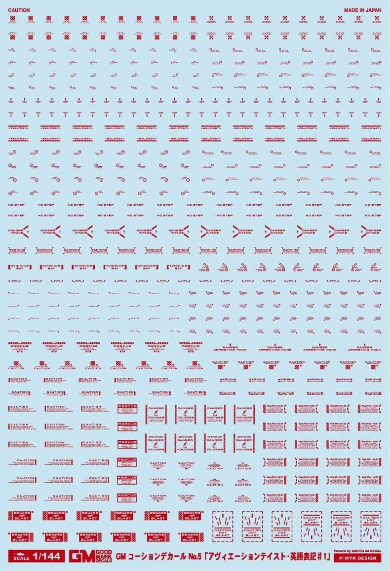 MYKデザイン - GMコーションデカールNo.5「アヴィエーション・英語表記#1」1/144（各種） - G PARTS  [模型用ディティールアップアイテム・ツール専門店]
