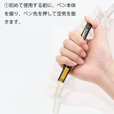 メタリックカラーマーカー | ナイトゴールド - G PARTS