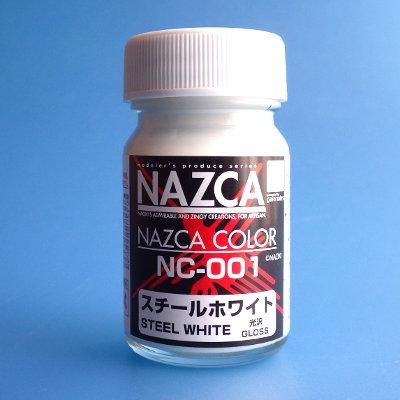 ガイアカラー スチールホワイト （NAZCAカラー 15ml入） - G