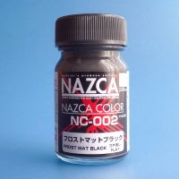 ガイアカラー フレイムレッド （NAZCAカラー 15ml入） - G PARTS [模型