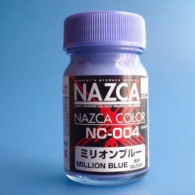 ガイアカラー ミリオンブルー （NAZCAカラー 15ml入） - G PARTS