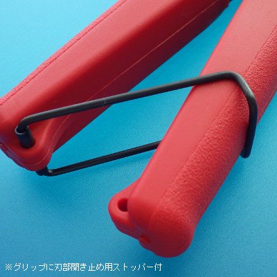 送料店舗負担］ゴッドハンド - アメイジングカッター - G PARTS [模型