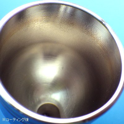 日邦産業 - Fun!COATING（10ml） - G PARTS [模型用ディティールアップ