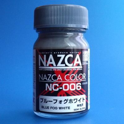 ガイアカラー ブルーフォグホワイト （NAZCAカラー 15ml入） - G