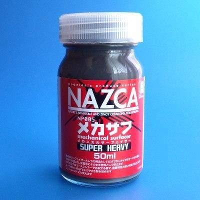 サーフェイサー - G PARTS [模型用ディティールアップアイテム