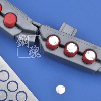 海魂 - 鋼魂 ディティールアップパーツ96（AW-096） - G PARTS