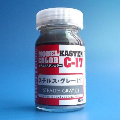 モデルカステンカラー - G PARTS [模型用ディティールアップ