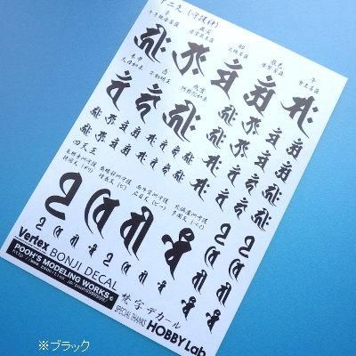 Amazon.co.jp: MAAURA ステッカー デカール グラフィック キット