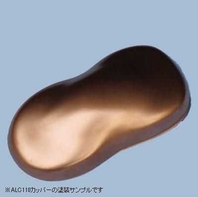 アルクラッドカラー Alcladii ラッカー カッパー 約28 5ml入 G Parts ジーパーツ 模型工具 ツール プラモデル改造パーツ メタルパーツ ガンプラ改造パーツ他模型材料専門通販ショップ アルクラッドカラー Alcladii ラッカー カッパー 約28 5ml入 G Parts ジーパーツ 模型工具 ツール プラモデル改造パーツ メタルパーツ ガンプラ改造パーツ他模型材料専門通販ショップ