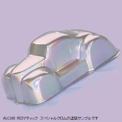 アルクラッドカラー Alcladii ラッカー ホロマティックスペシャルクロム 約28 5ml入 G Parts ジーパーツ 模型工具 ツール プラモデル改造パーツ メタルパーツ ガンプラ改造パーツ他模型材料専門通販ショップ アルクラッドカラー Alcladii ラッカー ホロマティックスペシャルクロム 約28 5ml入 G Parts ジーパーツ 模型工具 ツール プラモデル改造パーツ メタルパーツ ガンプラ改造パーツ他模型材料専門通販ショップ