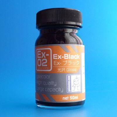 ガイアカラー Ex-02 Ex-ブラック（50ml入） - G PARTS [模型用