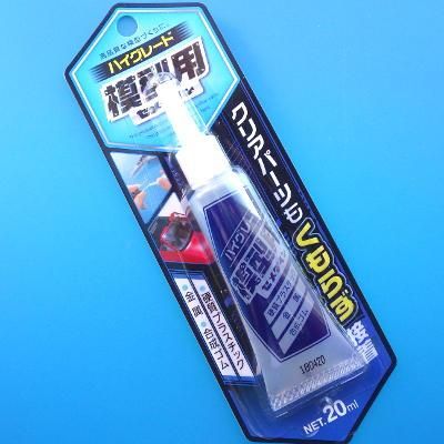スジボリ堂 - G PARTS [模型用ディティールアップアイテム
