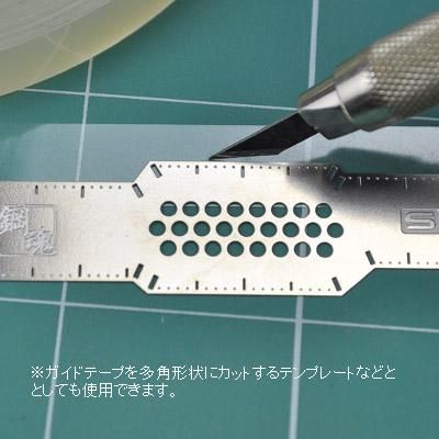 海魂 - 鋼魂 凹&円形モールド用筋彫りテンプレート(AW-135 海魂 - 鋼魂 凹&円形モールド用筋彫りテンプレート(AW-135