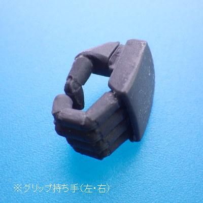 楽天 EIGHT - [模型用 PARTS G - 【DX版】各種 丸 メカハンド 模型製作用品