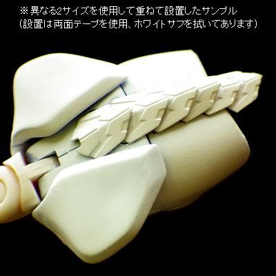 G PARTS x EIGHT】 PRODUCT -メカボーン - G PARTS [模型用